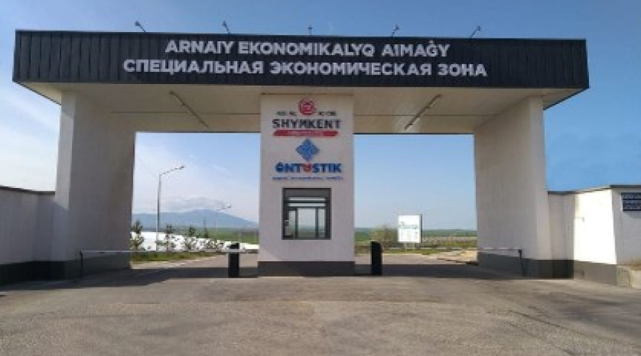 Işıklar Ambalaj’ın Kazakistan’daki Yeni Torba Fabrikası Yer Tahsisi Yapıldı.
